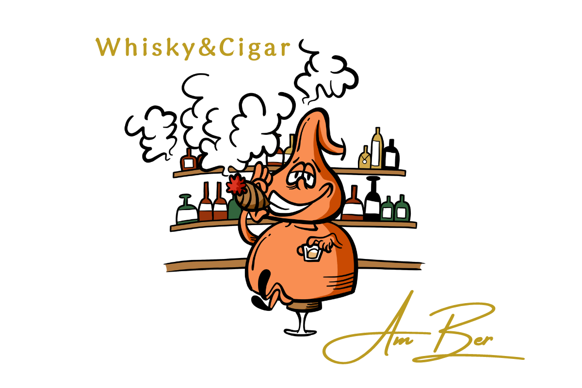 西東京市ひばりが丘駅30秒 Whisky＆Cigar AmBer（アンバー）