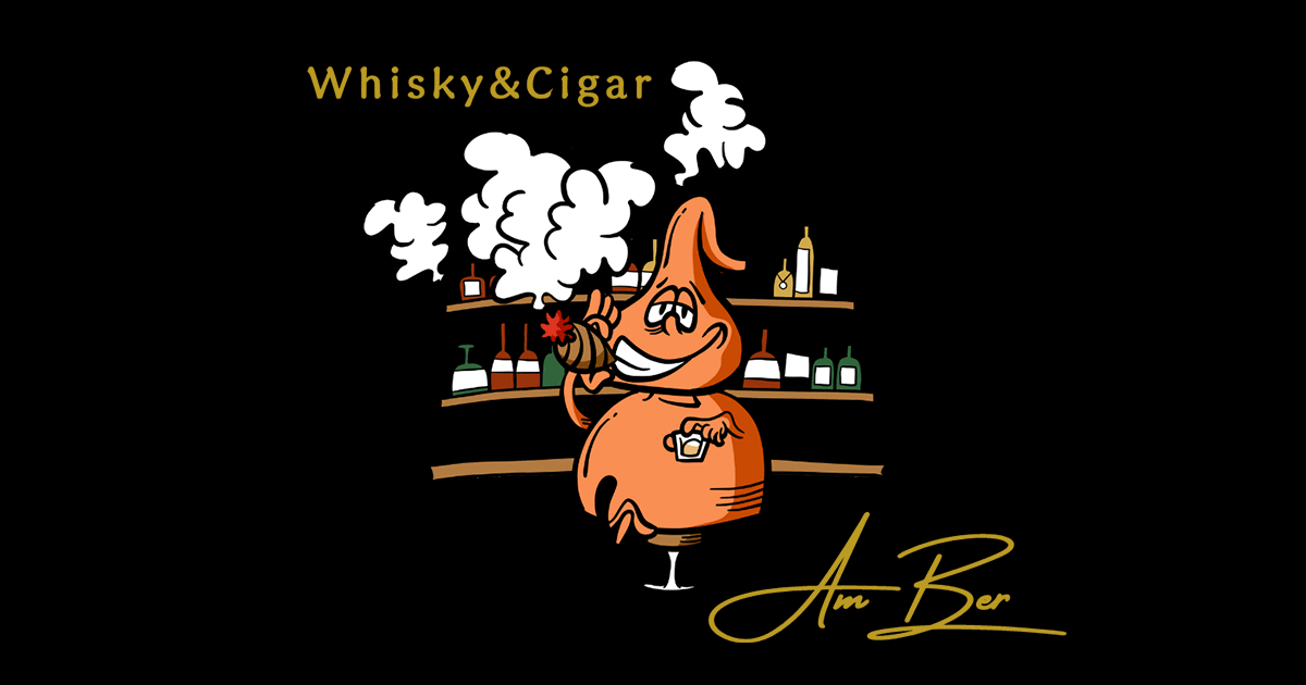 Whisky&Cigar AmBerの外観